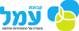 מח"ט עמל זרזיר