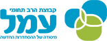 מח"ט עמל זרזיר